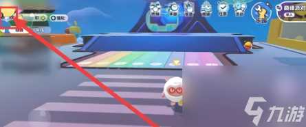 蛋仔派对攻略大全