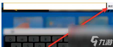 蛋仔派对攻略大全