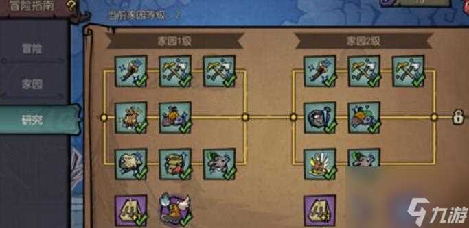 饥荒新家园动物招募器怎么用