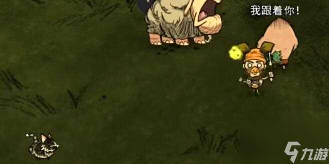 饥荒新家园动物招募器怎么用