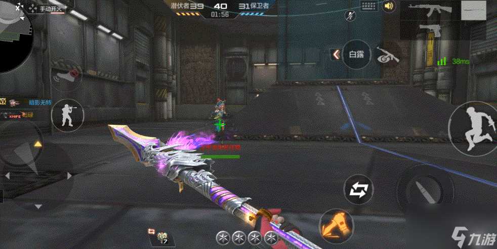 穿越火线:枪战王者 隐秘山谷玩得好 用好武器很关键