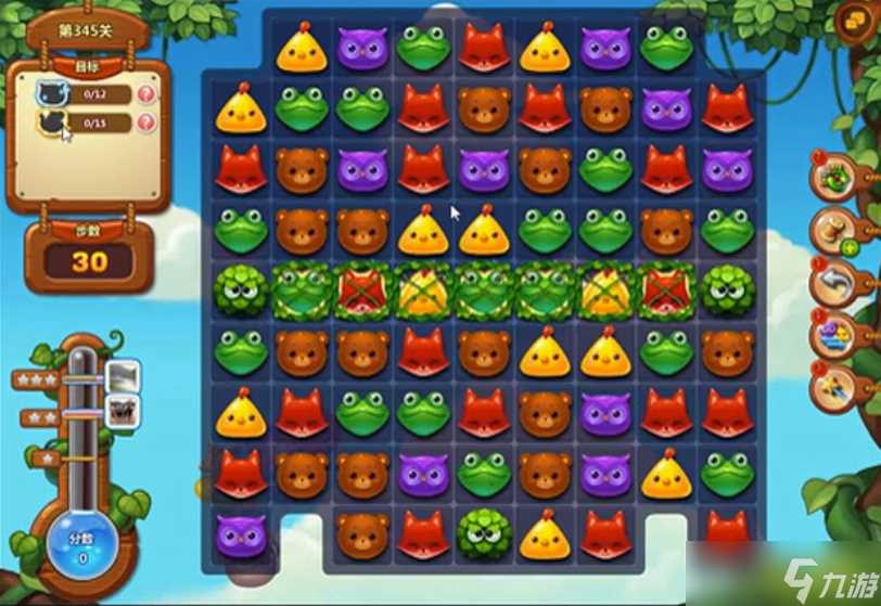 《开心消消乐》345关攻略