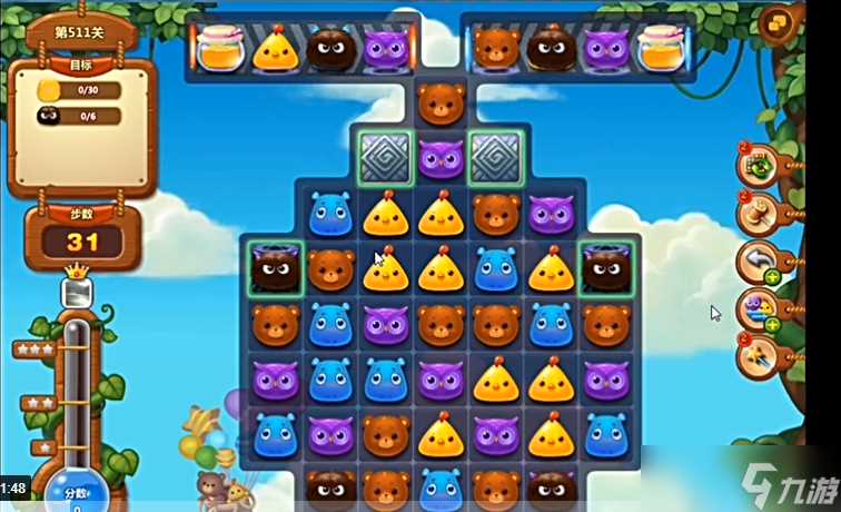 《开心消消乐》511关通关攻略