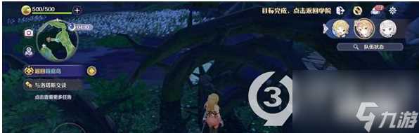 玛娜希斯回响火把怎么获取 玛娜希斯回响怎么获取火把  科普