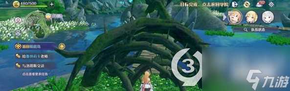 玛娜希斯回响火把怎么获取 玛娜希斯回响怎么获取火把  科普