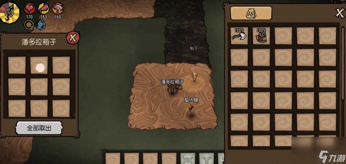 《饥荒新家园》伯尼在哪里介绍