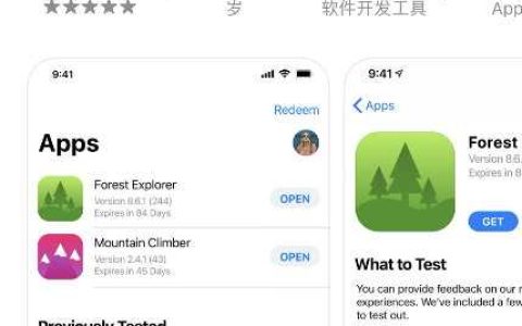 《女神异闻录 夜幕魅影》偷心测试iOS客户端安装教程