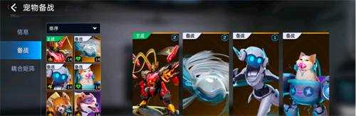 星球重启耦合矩阵系统怎么玩 耦合矩阵系统玩法详细介绍