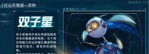 星球重启耦合矩阵系统怎么玩 耦合矩阵系统玩法详细介绍