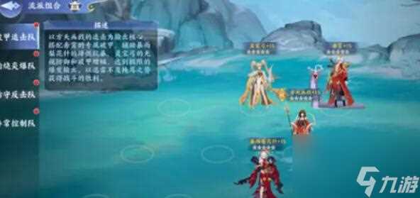 百川铸魂录破甲追击流强度怎么