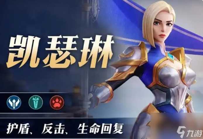 无限奇兵降临卡牌强度 无限奇兵降临t0英雄推荐介绍