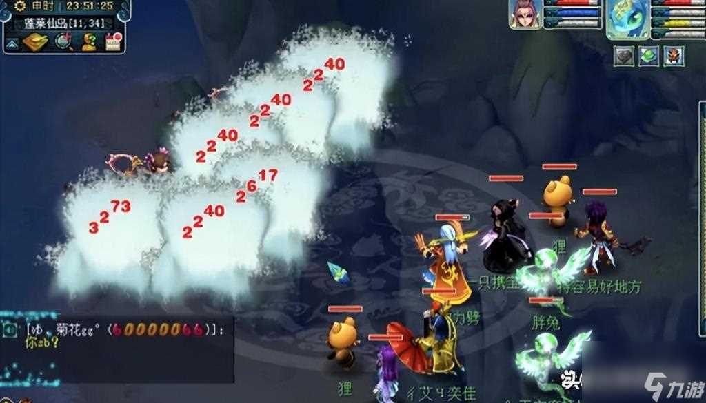 梦幻西游新手平民玩家入坑门派选择攻略 梦幻最适合平民玩家的门派都有什么