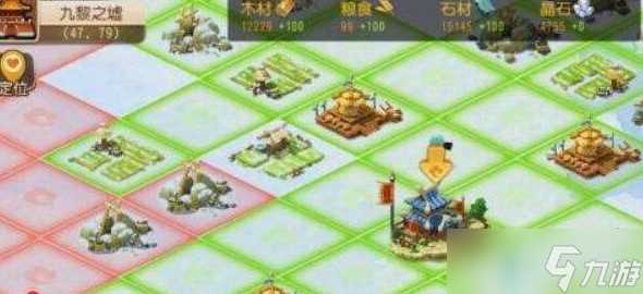 《梦幻西游》守城技巧攻略推荐