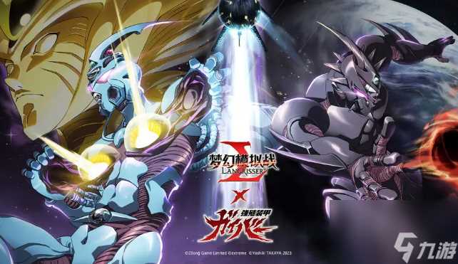 梦幻模拟战1月16日兑换码是什么