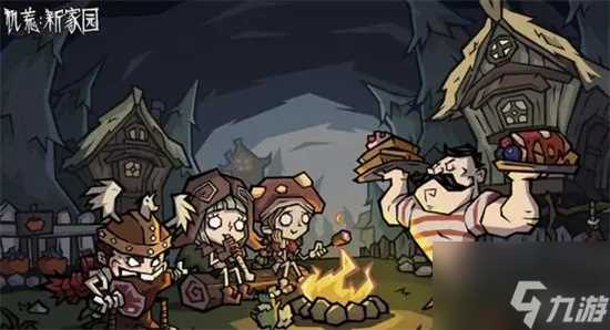 饥荒新家园蝶鸟怎么找 蝶鸟在哪