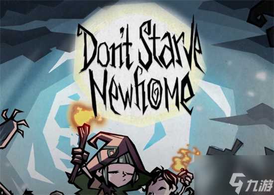 饥荒新家园死后怎么复活 具体介绍