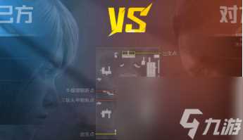 和平精英步枪团竞上线时间介绍