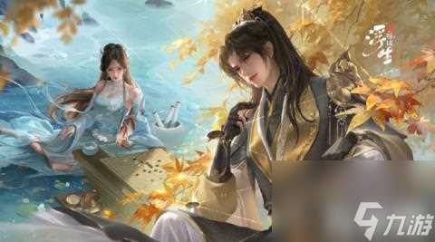 浮生忆玲珑仙音阁奇物宝箱在哪 仙音阁奇物宝箱在哪里介绍