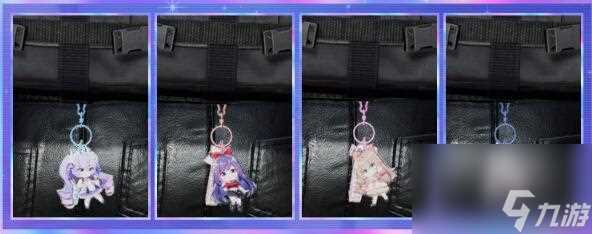 星球重启A-SOUL联动服装获取方法攻略