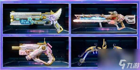 星球重启A-SOUL联动服装获取方法攻略