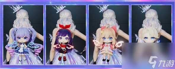 星球重启A-SOUL联动服装获取方法攻略