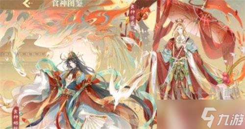 青鸾繁华录新手怎么上手 新手玩法详细介绍