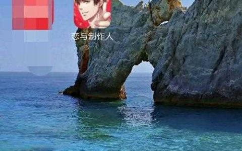 恋与制作人签字还是不签字 恋与制作人签字攻略技巧指南