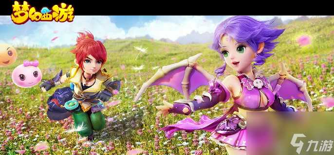 梦幻西游红尘试炼在哪接-红尘试炼玩法攻略