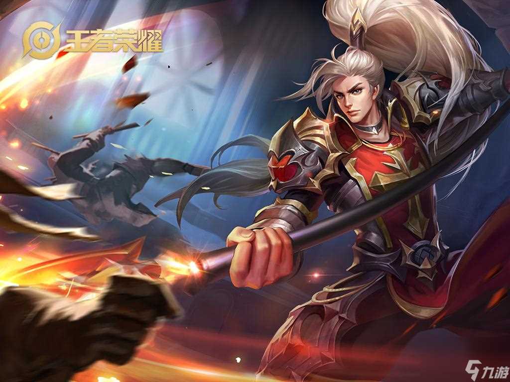 LOL鲁班福禄兄弟皮肤多少钱 鲁班皮肤价格介绍表