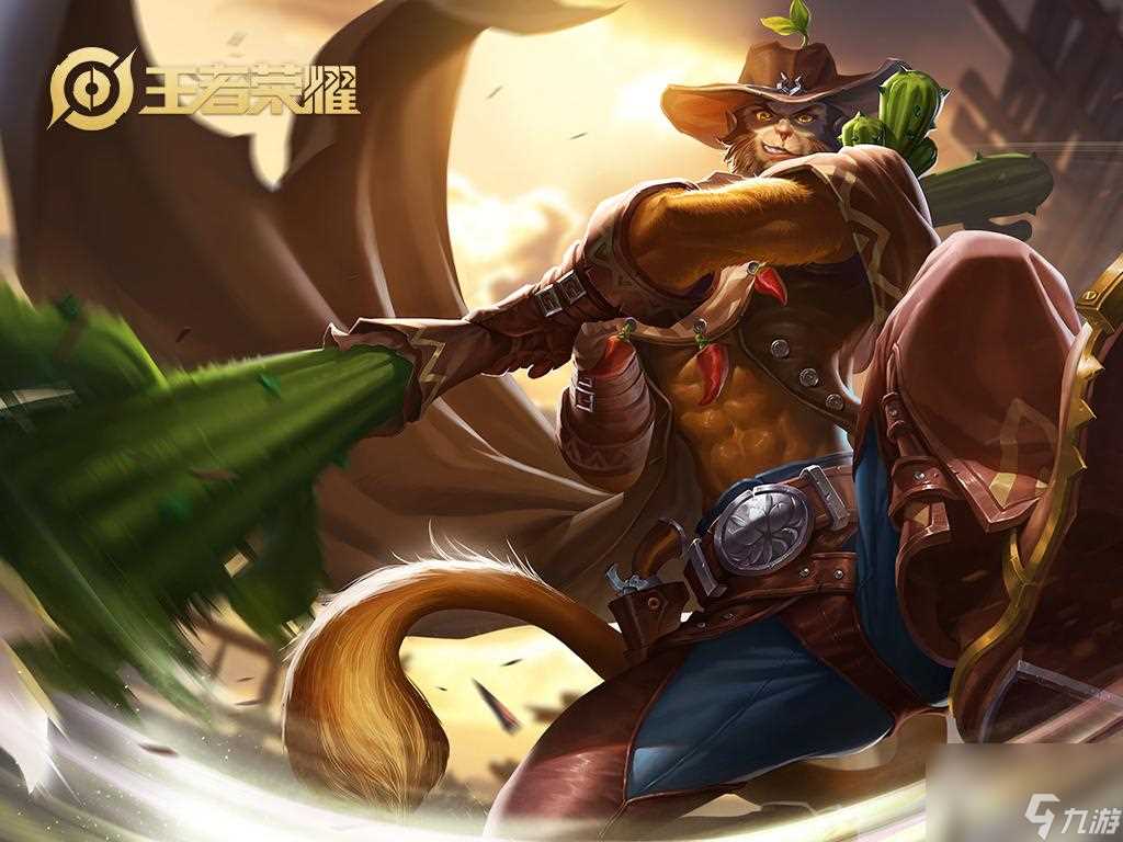 LOL鲁班福禄兄弟皮肤多少钱 鲁班皮肤价格介绍表