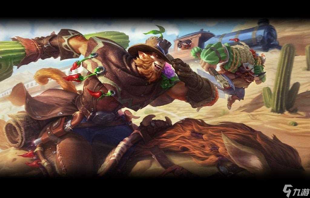 LOL鲁班福禄兄弟皮肤多少钱 鲁班皮肤价格介绍表