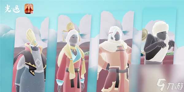 光遇九色鹿礼包会不会绝版