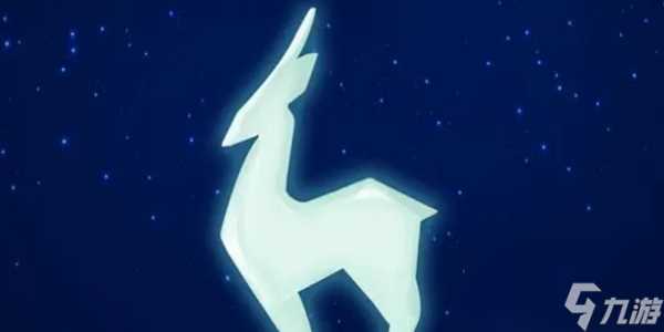 光遇九色鹿礼包会不会绝版