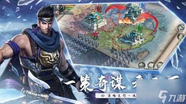 止戈之战 值得培养的武将 止戈之战 值得培养的武将推荐