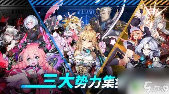 时逆哪个角色强 《时逆》游戏中哪个角色值得投资