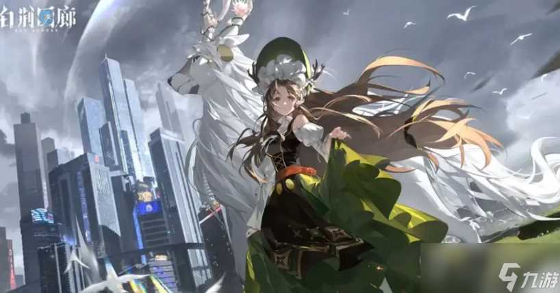 《白荆回廊》肉蚀队角色烙痕队伍搭配攻略