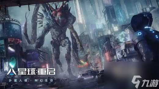 《星球重启》ASOUL联动应援棒获取方法