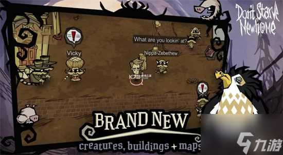 饥荒新家园动物寓言集怎么获取 动物寓言集获取方法