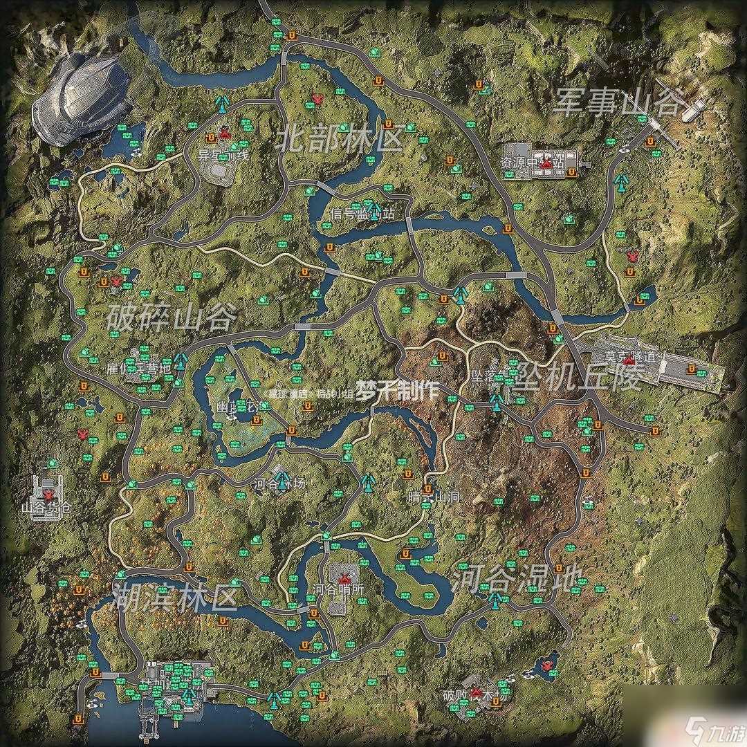 星球重启金色遗珍 星球重启杜加河谷宝箱和遗珍全收集攻略