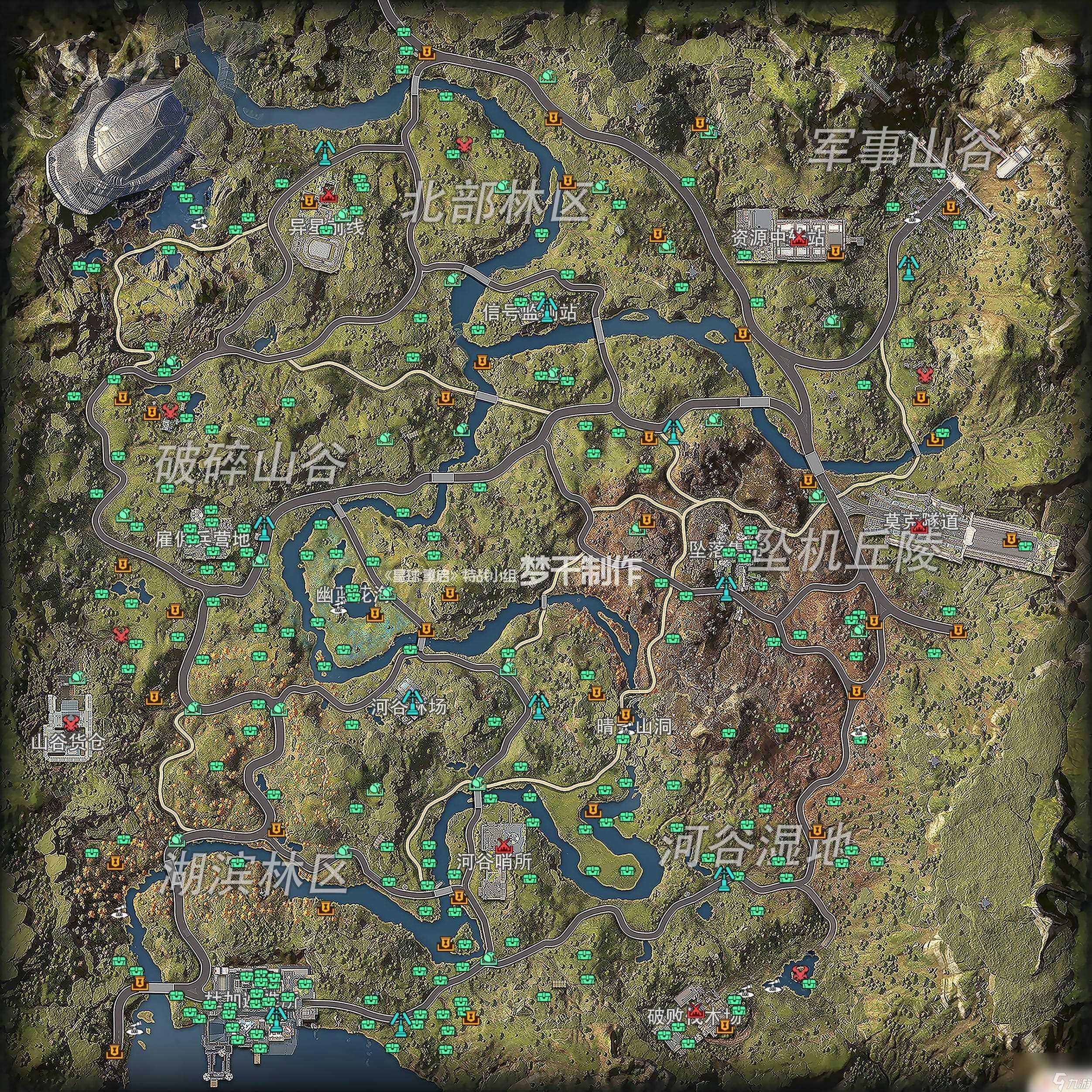 星球重启金色遗珍 星球重启杜加河谷宝箱和遗珍全收集攻略