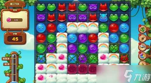 《开心消消乐》179关三星攻略
