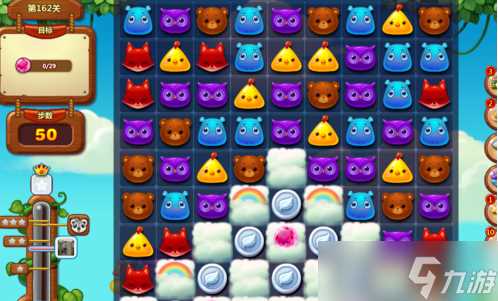 《开心消消乐》游戏攻略162关