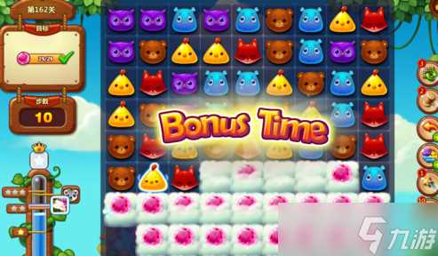 《开心消消乐》游戏攻略162关