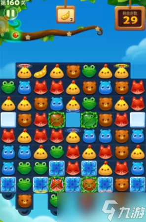 《开心消消乐》第160关怎么玩