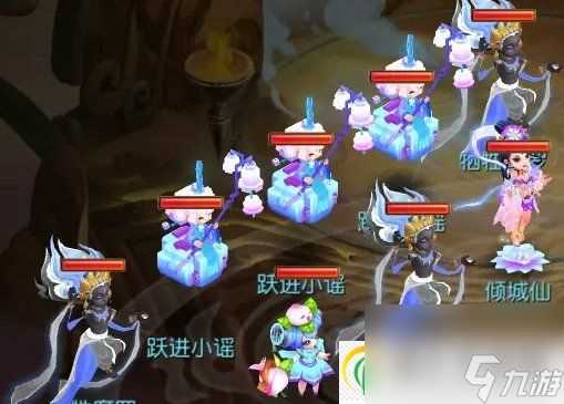 梦幻西游手游九转天阶王者5怎么打 九转天阶王者5攻略