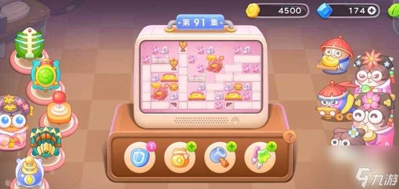 保卫萝卜4秋妃传91关攻略