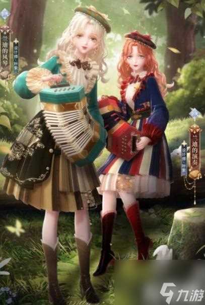 闪耀暖暖新套装兰迪的风琴 新套装兰迪的风琴内容展示介绍