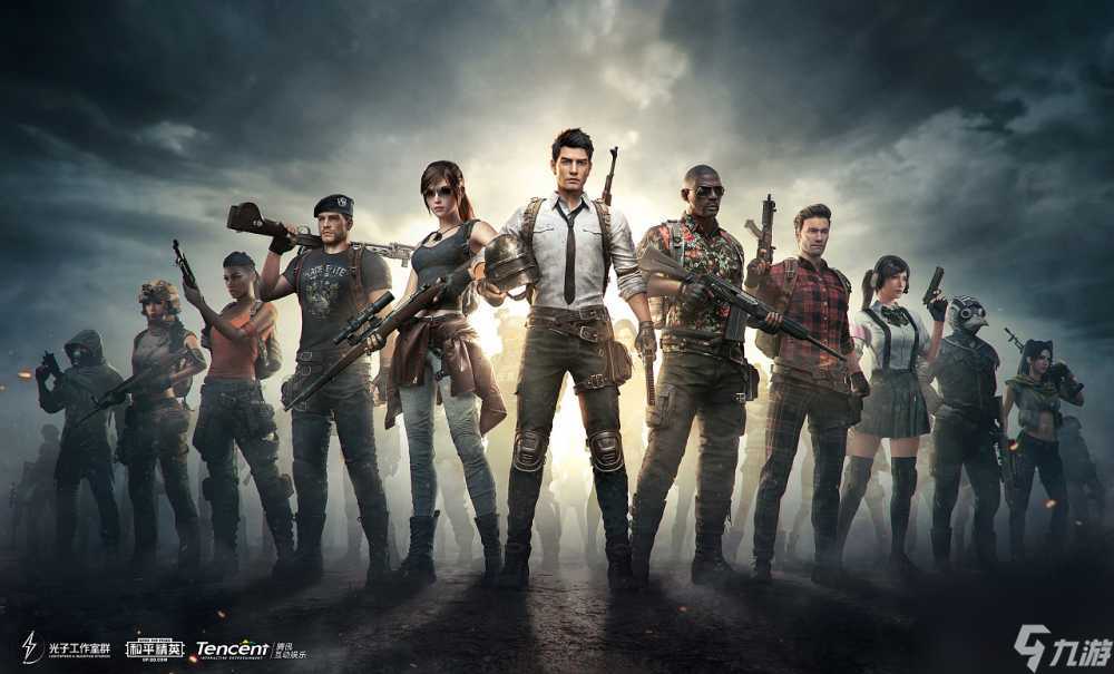 和平精英怎么根据声音判断敌人的在哪里