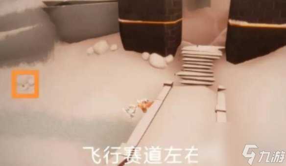 光遇九色鹿季节蜡烛在哪里详解