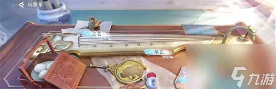 《浮生忆玲珑》琴师身份怎么提升 琴师身份攻略